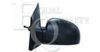 EQUAL QUALITY RS00401 Outside Mirror